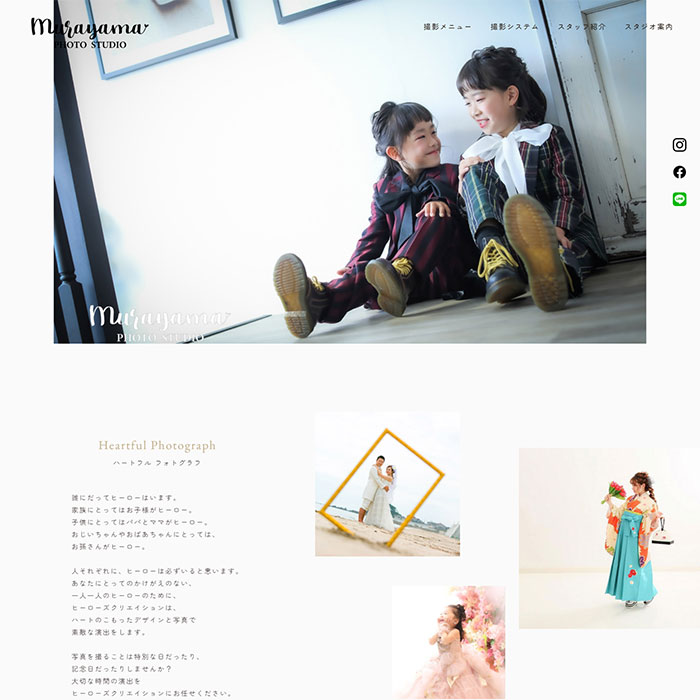 YOMUCAFE(SAMPLE SITE)